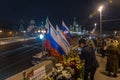 February 25, 2018, RUSSIA, MOSCOW. Memorial to Boris Nemtsov in the center of Moscow, Bolshoy Moskovretsky Bridge, Russia.