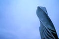 February 2019 Russia. Moscow. Moscow city skyscraper.  selective focus. sopi space Royalty Free Stock Photo