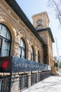 Museum of Art building in downtown San Jose