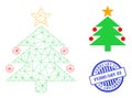 February 23 Scratched Seal Stamp and Web Mesh Christmas Tree Vector Icon