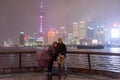 Shangahi. Panorama of the city from the Bund