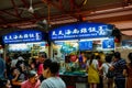 2019 February 28, Singapore - Tian Tian Hainanse Chicken rice food stall in the food court in Chaina Town