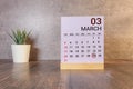 February 29th. Cube calendar for February 29 on wooden surface with copyspace for your text. Leap year, intercalary day Royalty Free Stock Photo