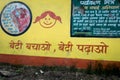 February 13th 2022. Dehradun Uttarakhand India. A government run campaign spreading awareness about girl education. Hindi written