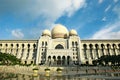 Federal Court of Malaysia Royalty Free Stock Photo