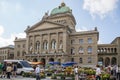 Federal Palace of Switzerland in Bern