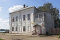 Federal Service for Supervision of Consumer Rights Protection and Human Welfare in the Vologda region in the city of Veliky Ustyug