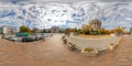 Federal Trade Commission Building DC. 360 panorama VR equirectangular photo Royalty Free Stock Photo