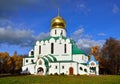 Fedorovskiy cathedral in Pushkin in autumn,