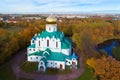 Fedorovsky Cathedral, golden autumn. Tsarskoye Selo, St. Petersburg top view