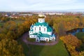 The Fedorovsky Cathedral, October evening aerial photography. Tsarskoye Selo