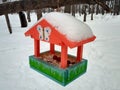 Feeder house for birds and squirrels in the park