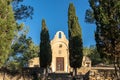 Facade of the Christian church of Calvary