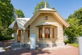 Feldegersky house in Alexandria park of Peterhof, Saint Petersburg, Russia Royalty Free Stock Photo