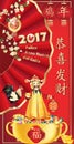 Felice Anno Nuovo del Gallo - Italian Chinese New Year postcard