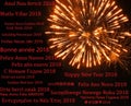 Feliz AÃÂ±o Nuevo 2018 Felice Anno Nuovo 2018 Bonne annÃÂ©e 2018 Happy New Year 2018