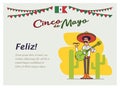 Feliz Cinco de Mayo. Mexican national fast food and guitar Royalty Free Stock Photo