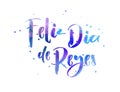 Feliz Dia de Reyes holiday background