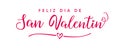 Feliz Dia de San Valentin elegant pink calligraphy