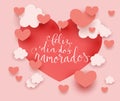 Feliz Dia dos Namorados translation from portuguese Happy Valentine day. Handwritten calligraphy lettering illustration
