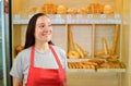 Female baker looking askance Royalty Free Stock Photo