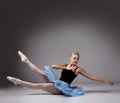 Female ballet dancer Royalty Free Stock Photo