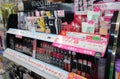 Female cosmetic products in Japan