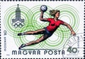 Female handball player, issued for the 1980 Summer Olympic Games in Moscow