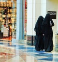 Female Prayer Rooms. Arab women in shopping market in Dubai