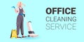 Female professional office cleaner woman janitor in uniform with cleaning equipment