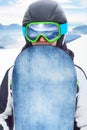 Close up Portrait of snowboarder in Carpathian Mountains, Bukovel Snowboarder. A mountain range reflected in the ski mask Royalty Free Stock Photo