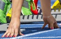 Female sprinter start Royalty Free Stock Photo