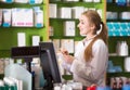 Female technician working in chemist Royalty Free Stock Photo