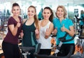 Females in modern fitness club Royalty Free Stock Photo