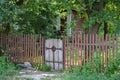 fence with wooden gate