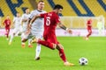 Fenerbahce and Turkey national football team midfielder Ozan Tufan Royalty Free Stock Photo