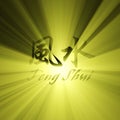 Feng shui Chinese word sun light flare