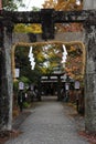 Feng Yuji Shrine Spot Japan