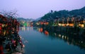 Fenghuang