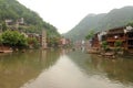 Fenghuang ancient town in China Royalty Free Stock Photo