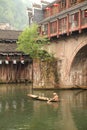 Fenghuang ancient town in China Royalty Free Stock Photo