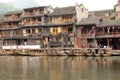 Fenghuang ancient town in China Royalty Free Stock Photo