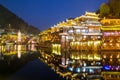 Fenghuang ancient town China