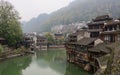 Fenghuang Ancient Town in Hunan, China