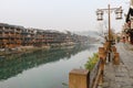 Fenghuang Ancient Town. Located in Fenghuang County. Southwest of HuNan Province, China