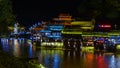 The Fenghuang Ancient Town night