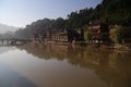 Fenghuang, China - Ancient Village