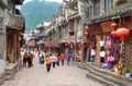 Fenghuang, China - May 15, 2017: People walking around street in the Phoenix Fenghuang City