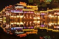 Fenghuang at night Royalty Free Stock Photo
