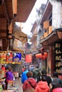 Fenghuang Province Street